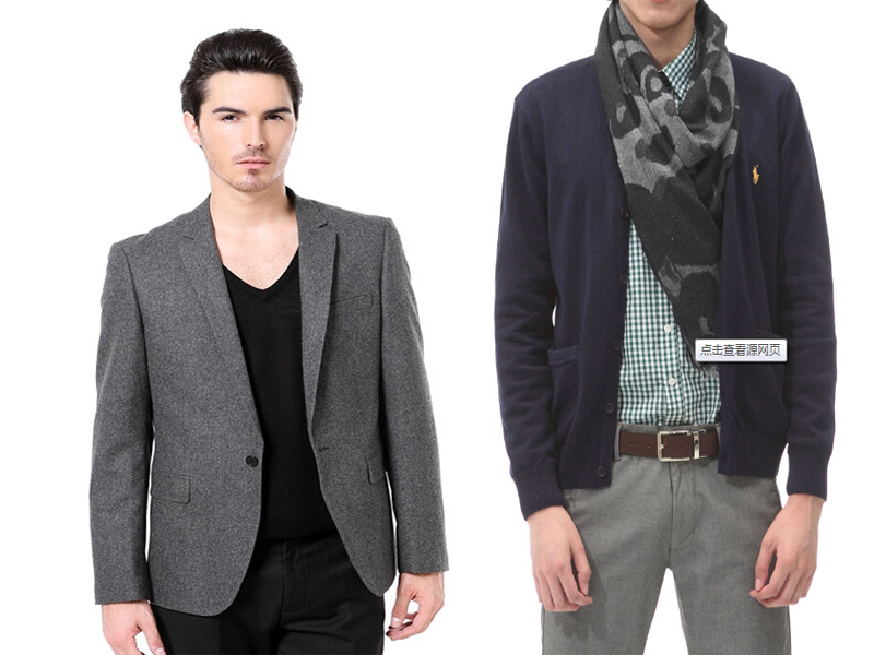 便宜的億茂運(yùn)動(dòng)服裝購(gòu)買(mǎi)技巧_廣西億茂圖片|便宜的億茂運(yùn)動(dòng)服裝購(gòu)買(mǎi)技巧_廣西億茂產(chǎn)品圖片由廣西億茂服裝公司生產(chǎn)提供-