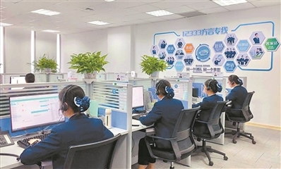 創新人社服務促團結 譜寫民族和諧新篇章