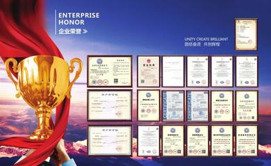 16kW車載專用靜音發電機組 選購指南與技術咨詢服務